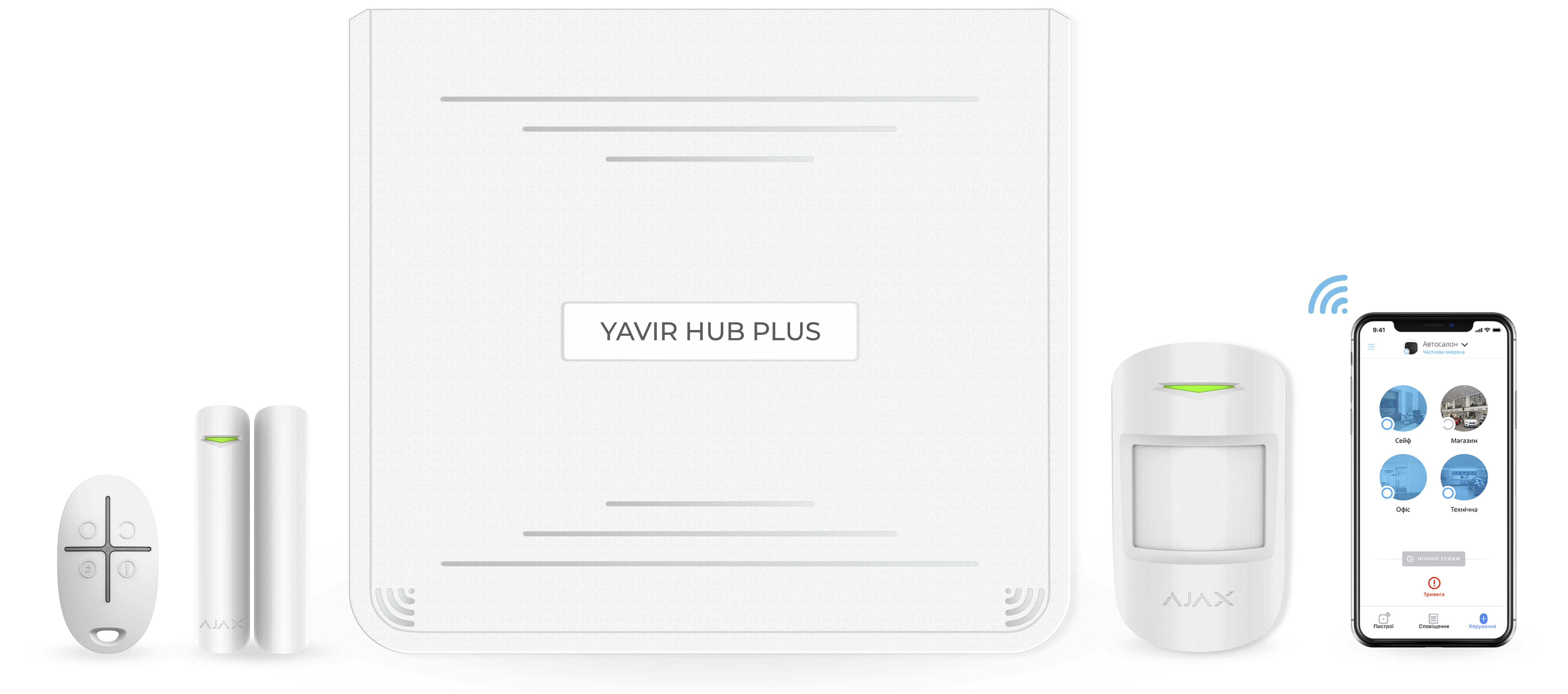   YAVIR HUB PLUS ()