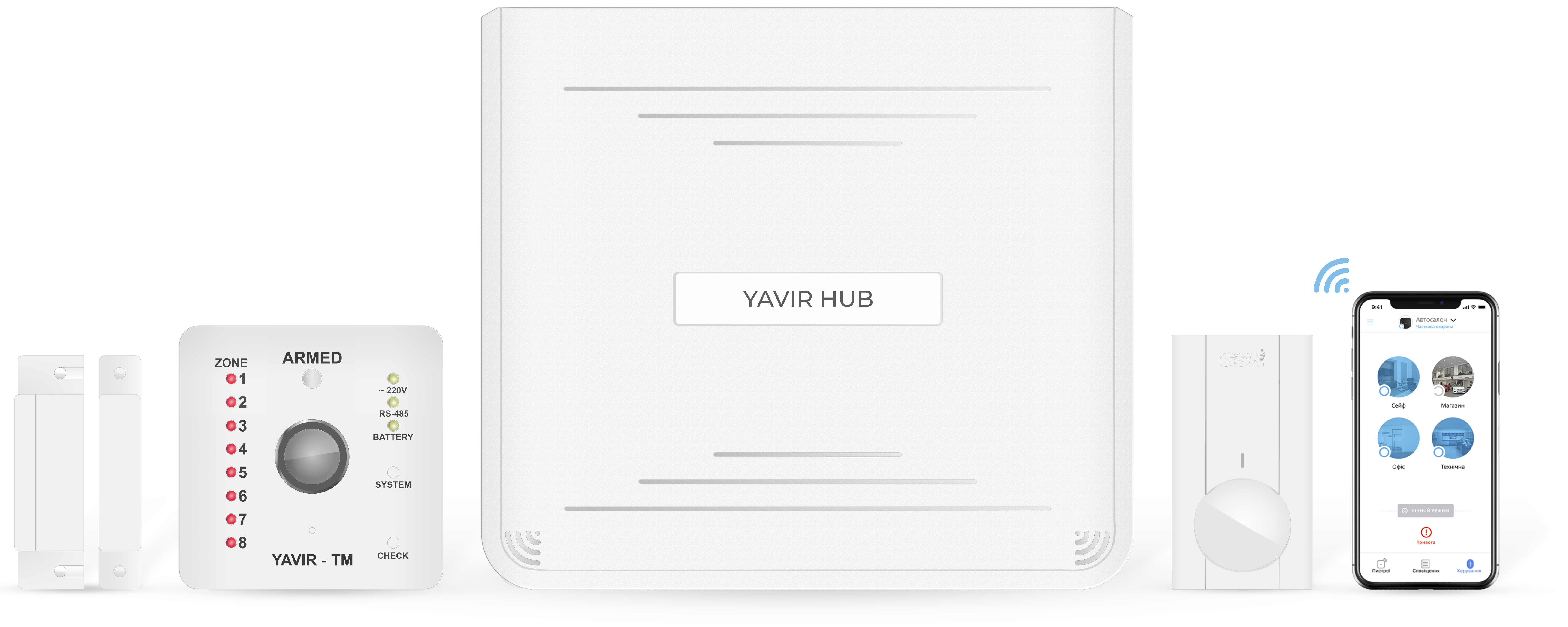   YAVIR HUB