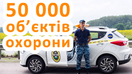 "-2000"    50 000 '  