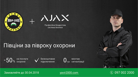    "-2000":    !