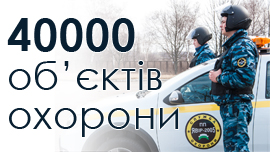  :  "-2000"  40 000 '  
