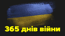 г  
